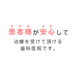 main_copy03